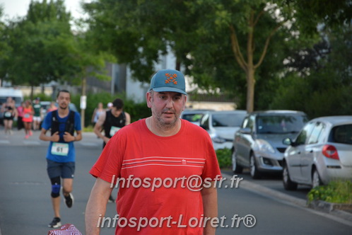 Ingreennes 2025/INGRE2025_04716.JPG